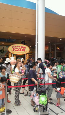 名古屋の受験マスターが教えるワンランク上の合格を勝ち取る学習法【名古屋市北区の個別指導学習塾アローBｌog】-2010080912210000.jpg
